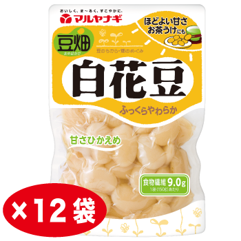 豆畑　白花豆12袋入
