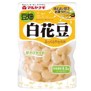 豆畑　白花豆