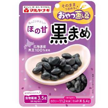 おやつ蒸し豆　ほの甘蒸し黒豆45ｇ