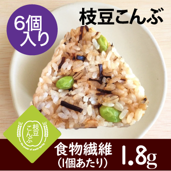 【冷凍もち麦おにぎり】枝豆こんぶ