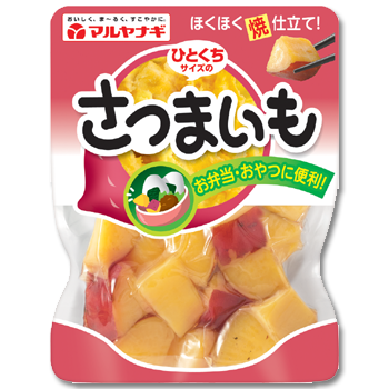 ひとくちサイズのさつまいも