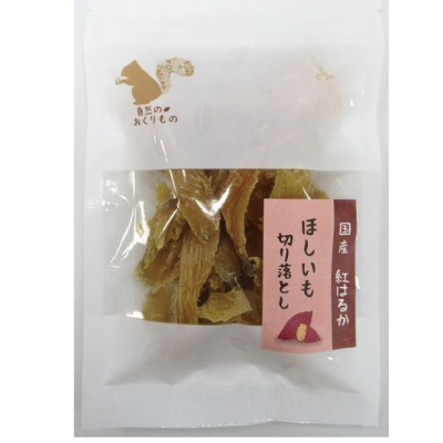 ほしいも  切り落とし