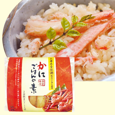 かにごはんの素 ストレートタイプ