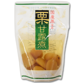 国産 栗甘露煮200ｇ