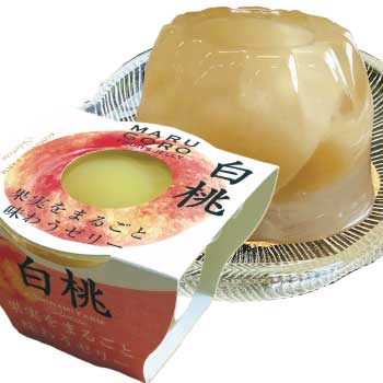 【まとめ買いがお得!】よりどり3個セット