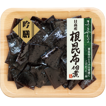 根昆布 吟膳 根昆布佃煮×8個