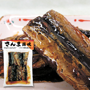 さんま蒲焼