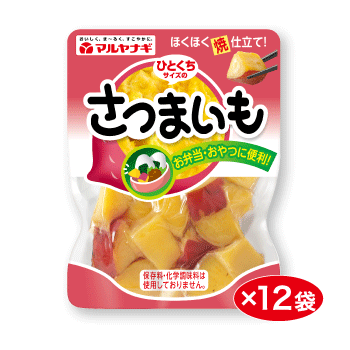 さつまいも