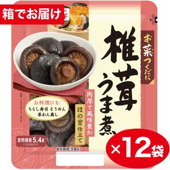 お菜つくだに　椎茸うま煮12入り