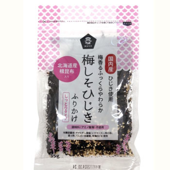 【新登場】梅しそひじき(ふりかけ)