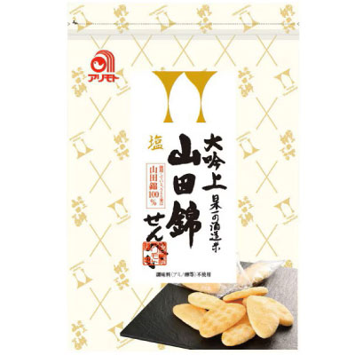 山田錦せんべい（塩）