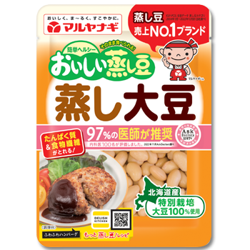 おいしい蒸し豆 蒸し大豆