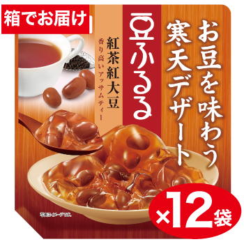 豆ふるる　紅茶紅大豆110ｇ×12袋