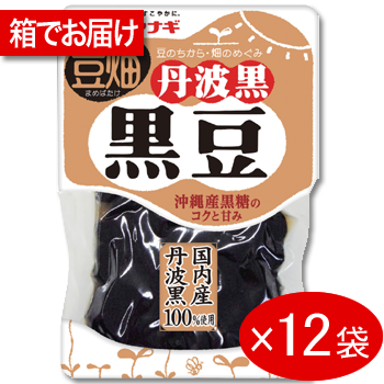 豆畑 丹波黒黒豆