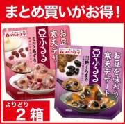 【まとめ買いがお得！】豆ふるる2箱でお買得！
