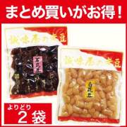 【まとめ買いがお得！】花豆よりどり×2袋