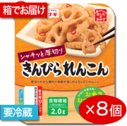 あしたのおかず きんぴられんこん