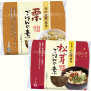 【まとめ買いがお得！】松茸・栗ごはんの素詰合せ