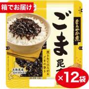 まろやか煮　ごま昆布12入
