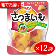 ひとくちサイズのさつまいも