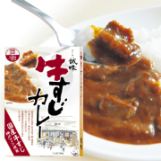 牛すじカレー