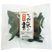 道南産根昆布
