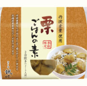 【新発売】栗ごはんの素２合用（ストレートタイプ）