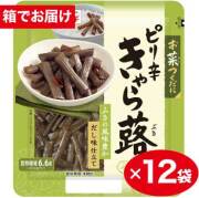 お菜つくだに　ピリ辛きゃら蕗12入