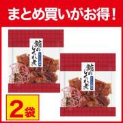 【まとめ買いがお得！】鮪のしぐれ煮2袋