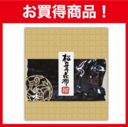 松茸昆布Lパック165ｇ