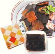 山椒入り松茸昆布『松福』125ｇ【MT-15】