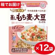 蒸しもち麦と大豆 12袋入