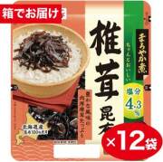 まろやか煮　椎茸昆布12入