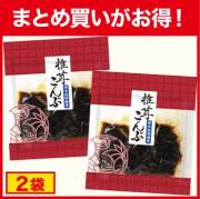 【まとめ買いがお得！】椎茸こんぶ110ｇ×2袋