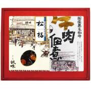 創業の心　詰合せ2品-G