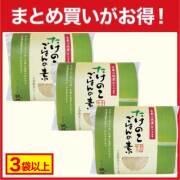 【まとめ買いがお得！】たけのこごはんの素×3袋
