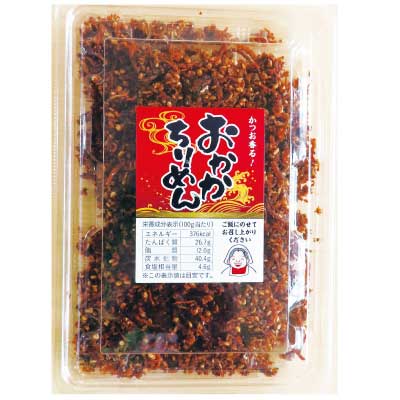 おかかちりめん
