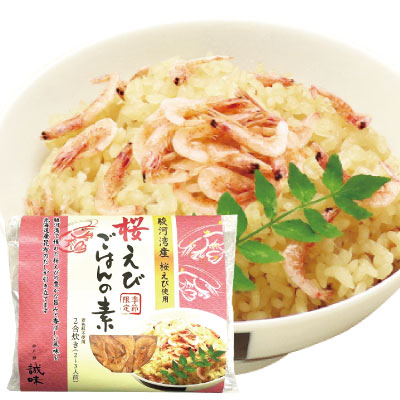 桜えびごはんの素 ストレートタイプ