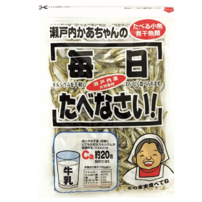 瀬戸内かあちゃん食べる小魚50ｇ