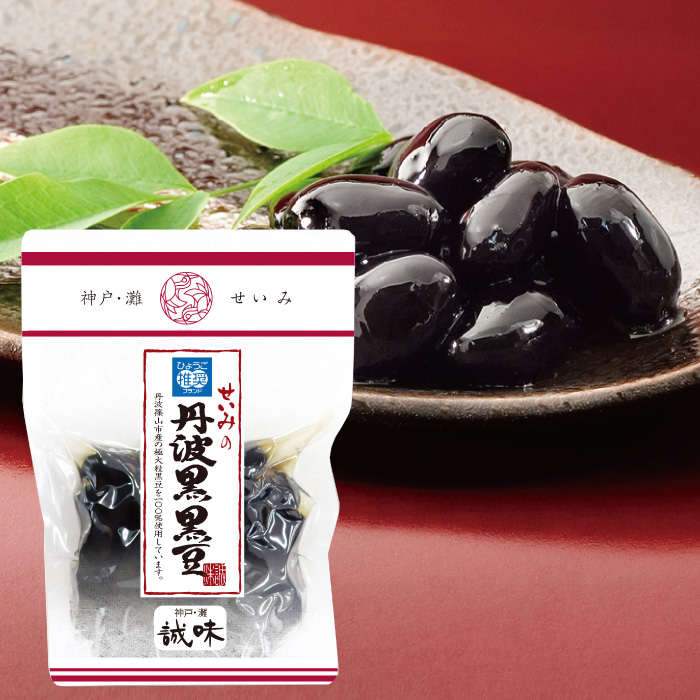 くろまめさま専用 くろまめさま専用 Amazon.co.jp: [ だいずデイズ