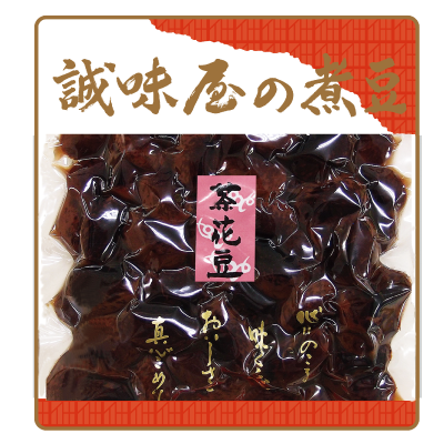 茶花豆