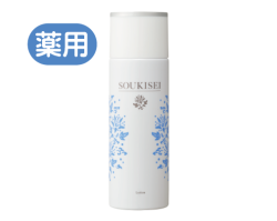 薬用ローション商品