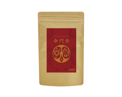 命門丹　5日分