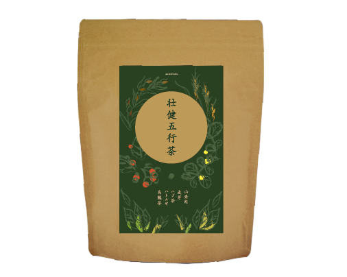 壮健五行茶商品