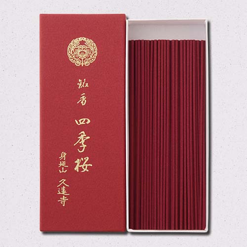 四季桜