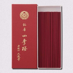 四季桜
