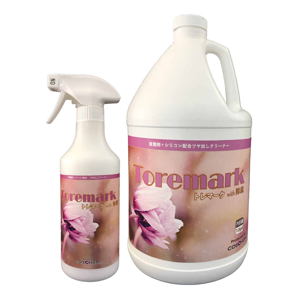 トレマーク with 除菌 3.8L