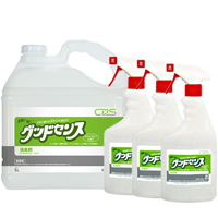 cxs-0017.jpg