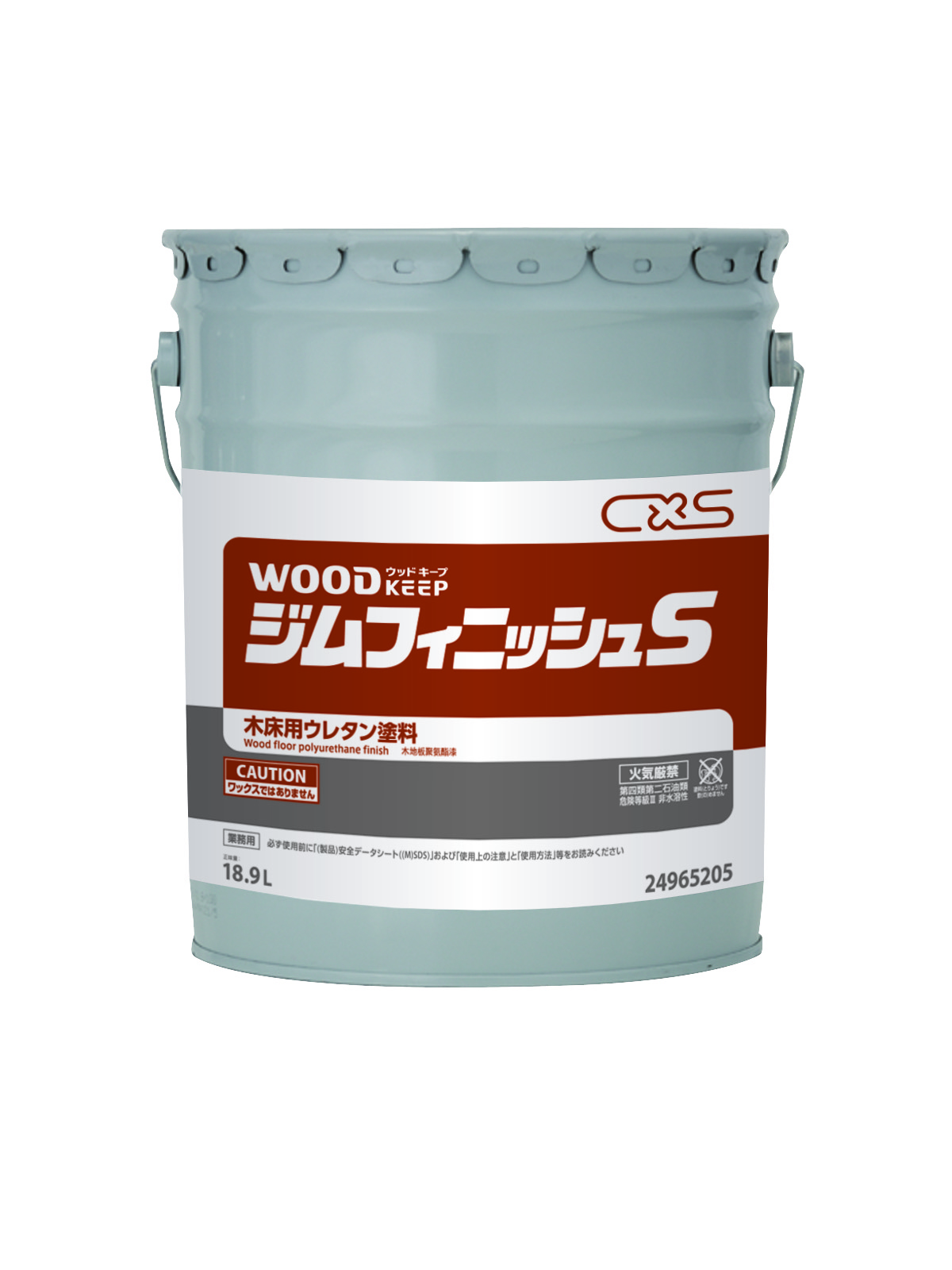 ジムフィニッシュS 18.9L