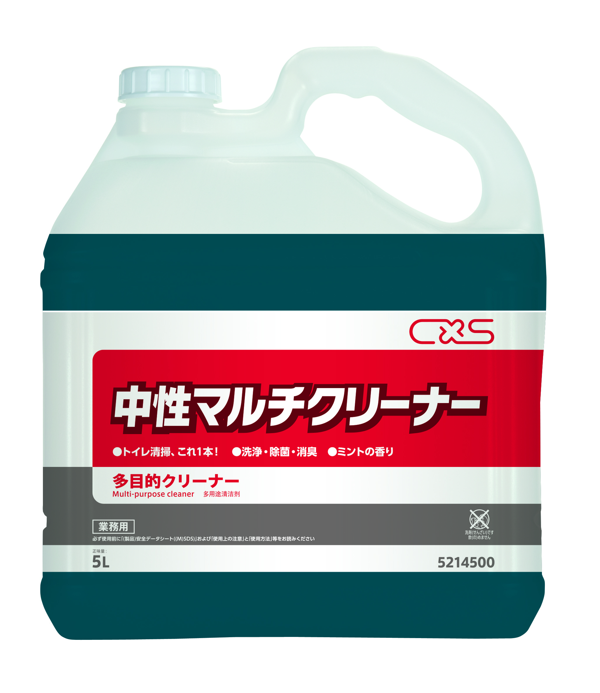 中性マルチクリーナー 5L